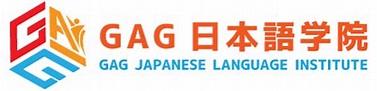 GAG Japanese Language Institute